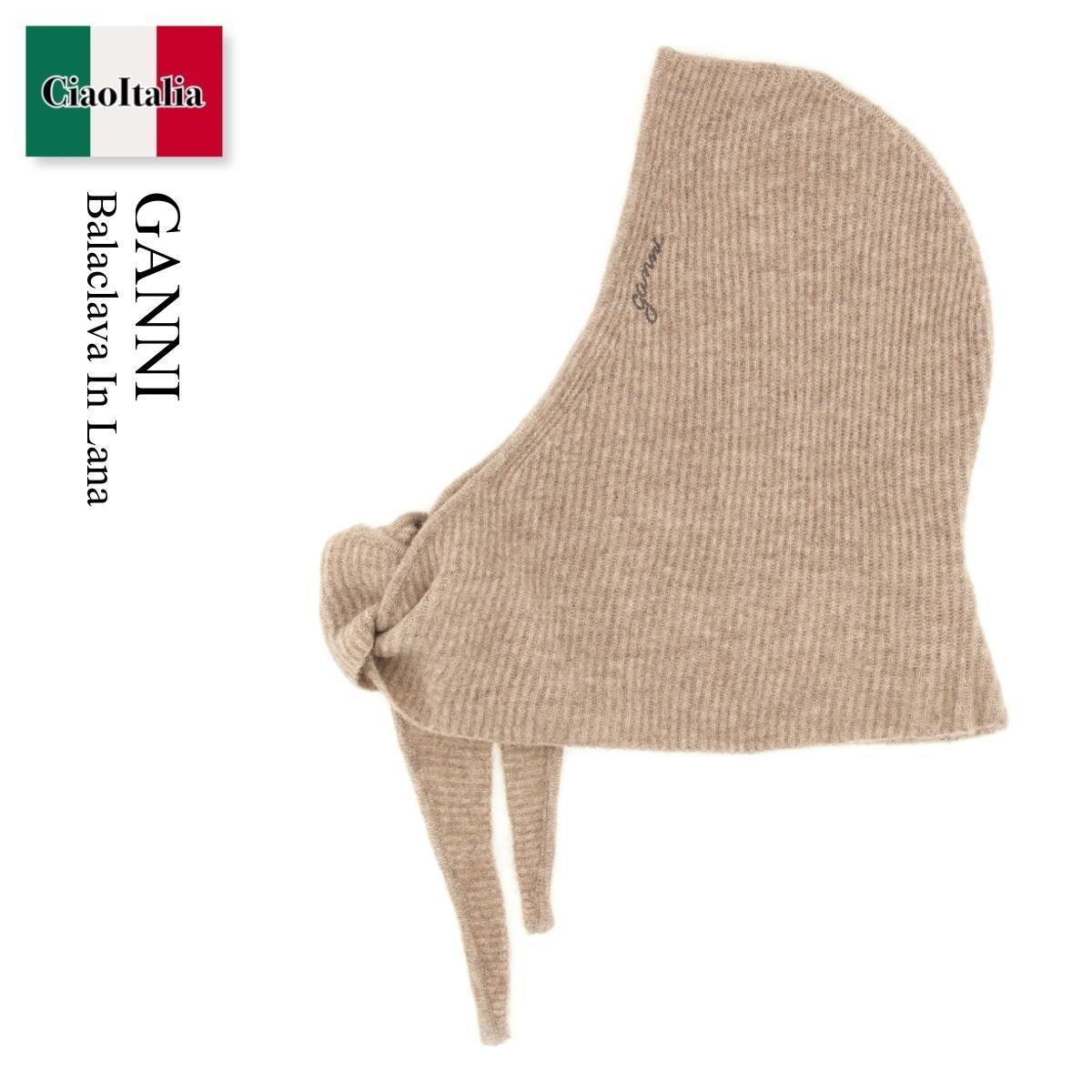 ニットキャップ・ビーニー Ganni Balaclava In Lana