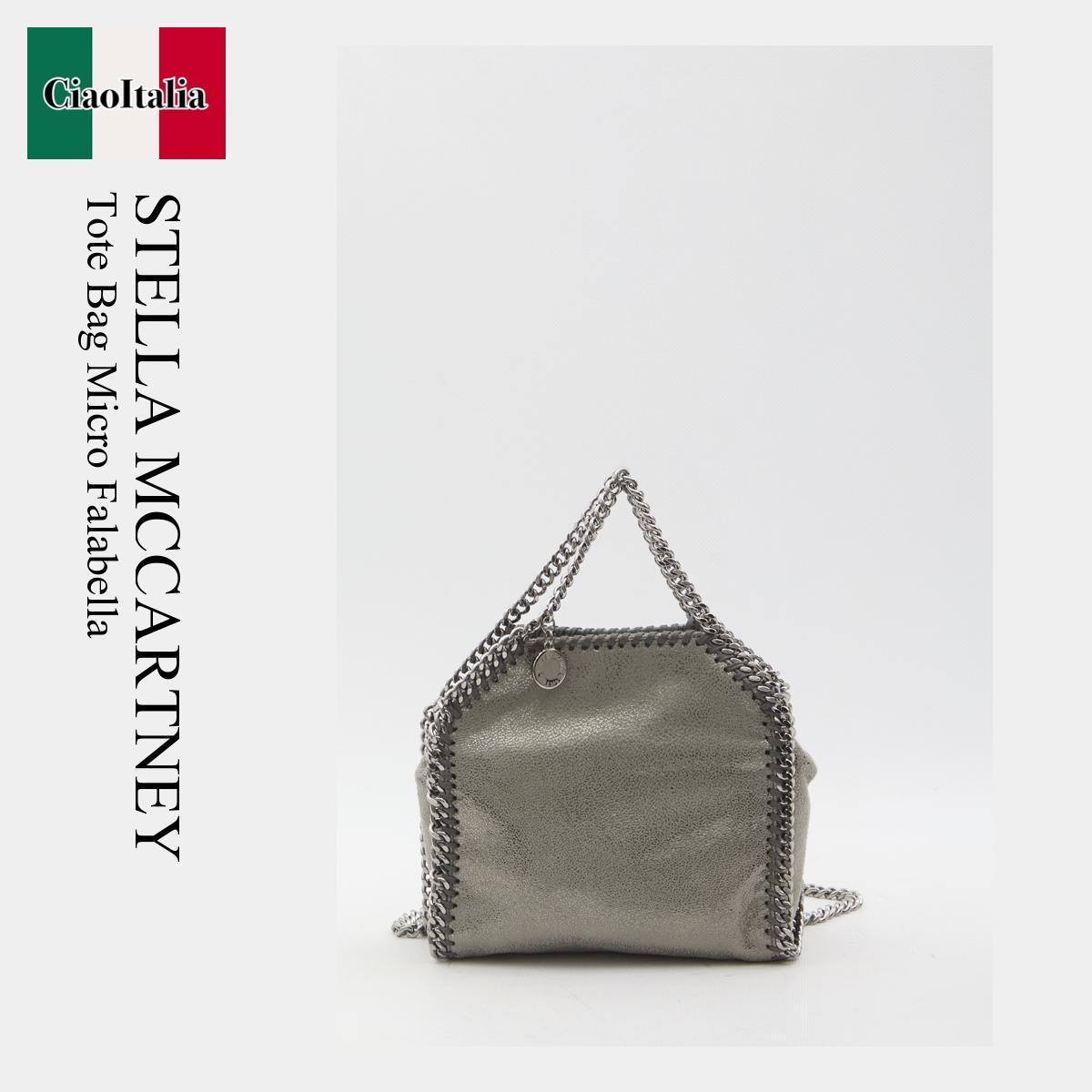 トートバッグ Stella Mccartney Tote Bag Micro Falabella