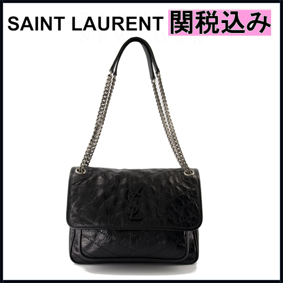 国内発送★Saint Laurent★レザー メッセンジャーバック
