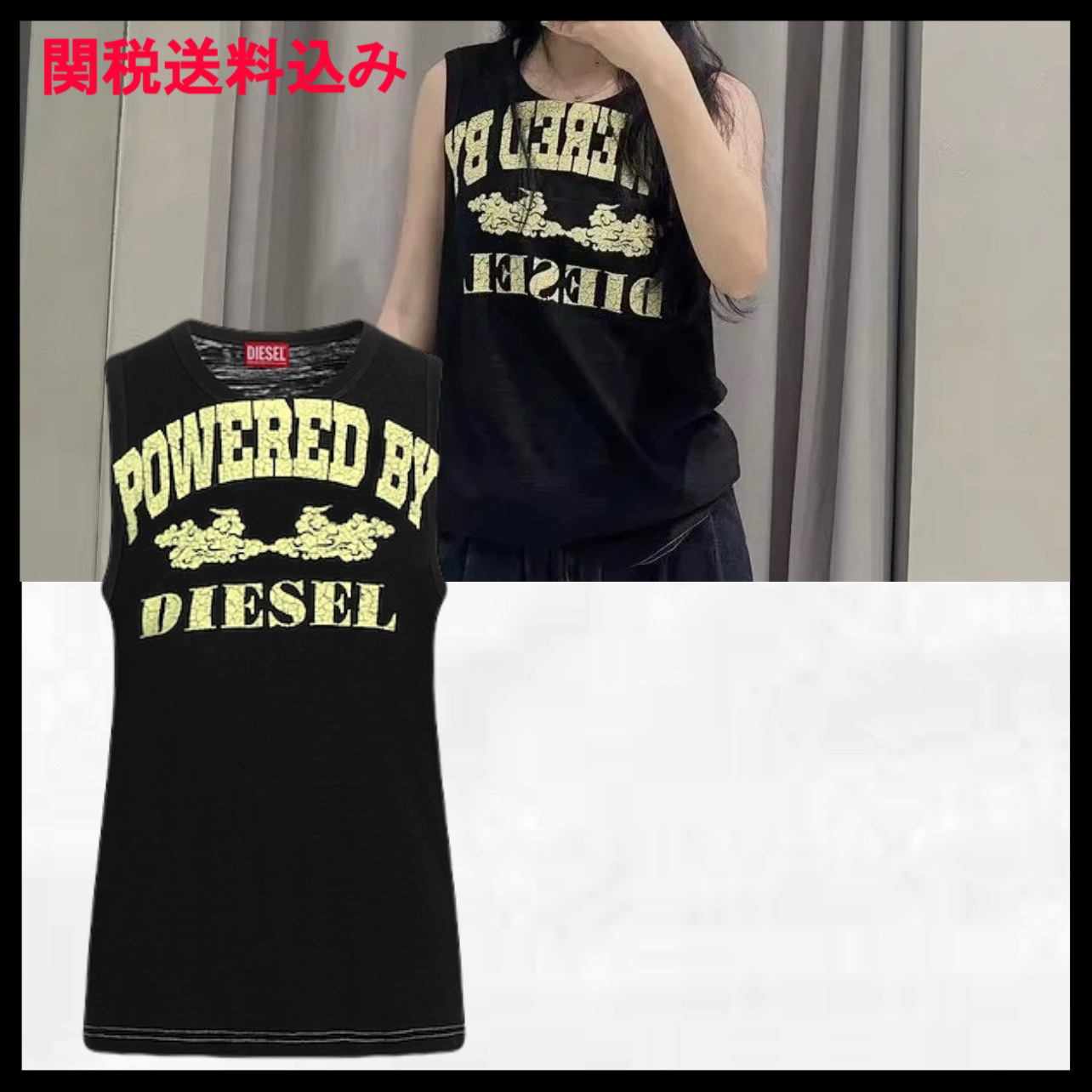 DIESEL Tシャツ メンズ ノースリーブ ブラック ブランドロゴ