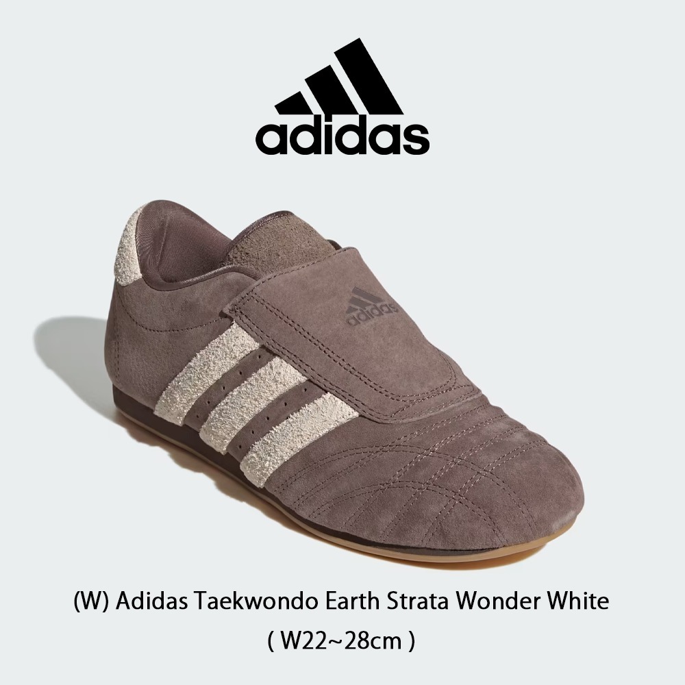 【Adidas】 正規品★ (W) Taekwondo Earth Strata Wonder White