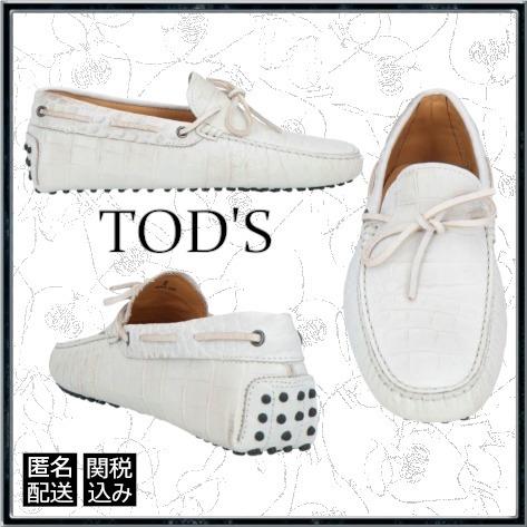 大人の休日に【TOD’S】レザー ゴンミーニ ドライビングシューズ