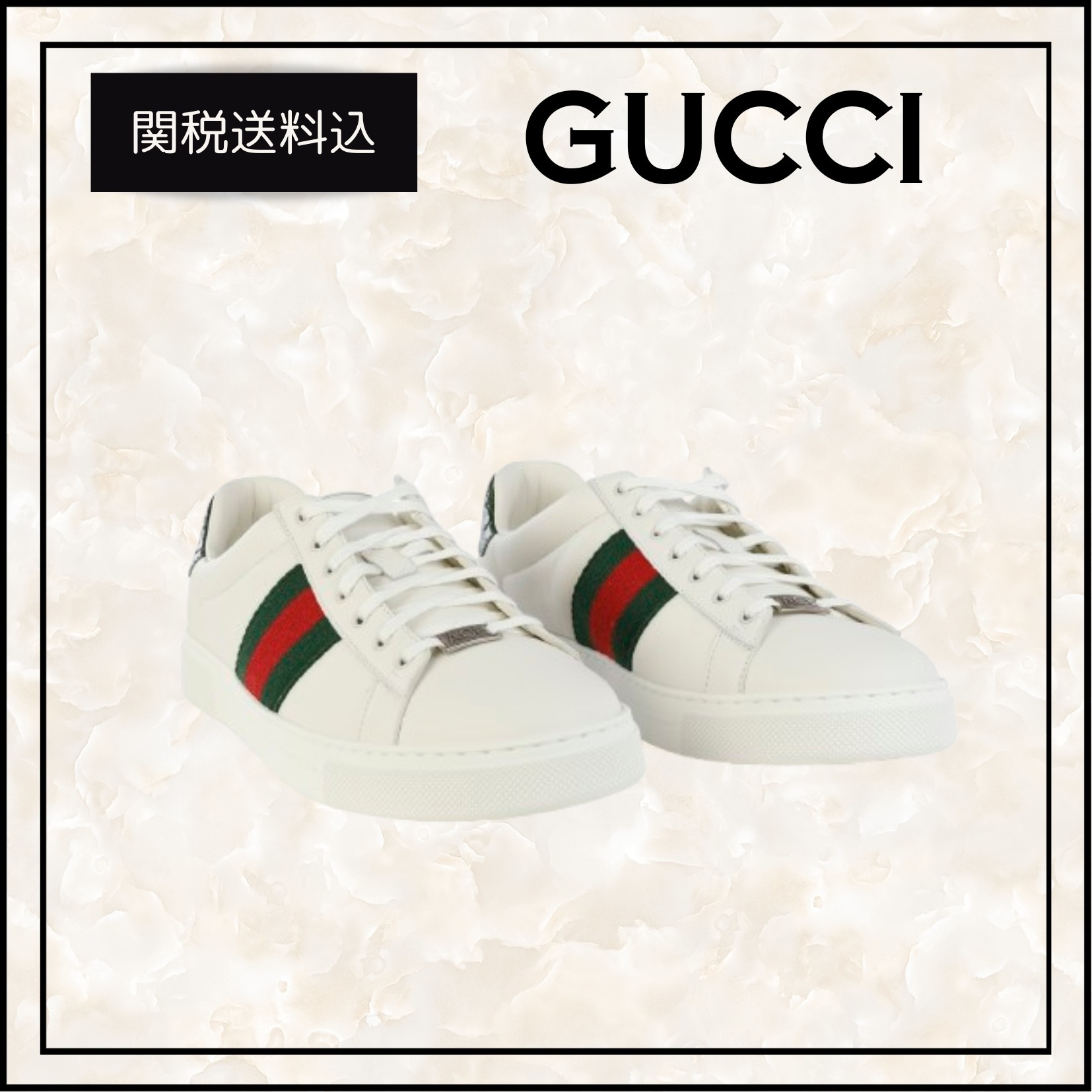 関税送料込★GUCCI ウェブ ストライプ スニーカー