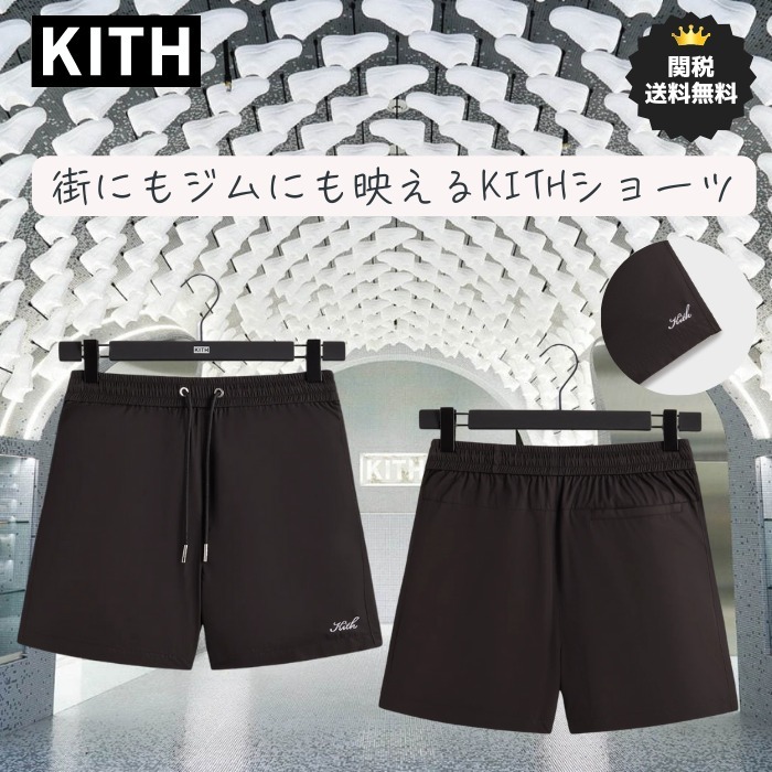 【KITH】万能アクティブショーツ★高機能×洗練デザイン／男女OK