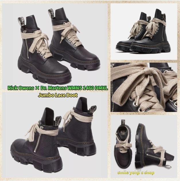 ★入手困難★Rick Owens Dr. Martens 1460 DMXL Jumbo Lace Boot