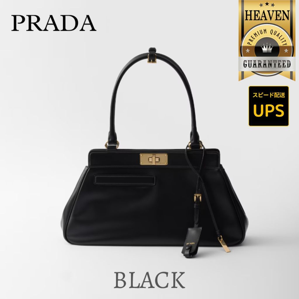 6万取引突破◆UPS速達便【PRADA】トートバッグ◆1BG569_2HIA