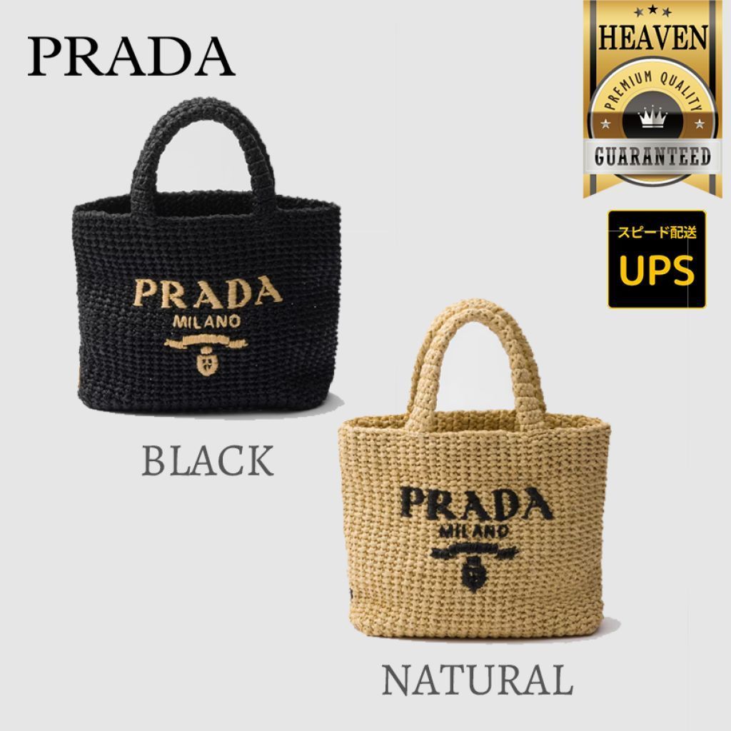 6万取引突破◆UPS速達便【PRADA】クロシェバッグ◆1BG422_2C2T