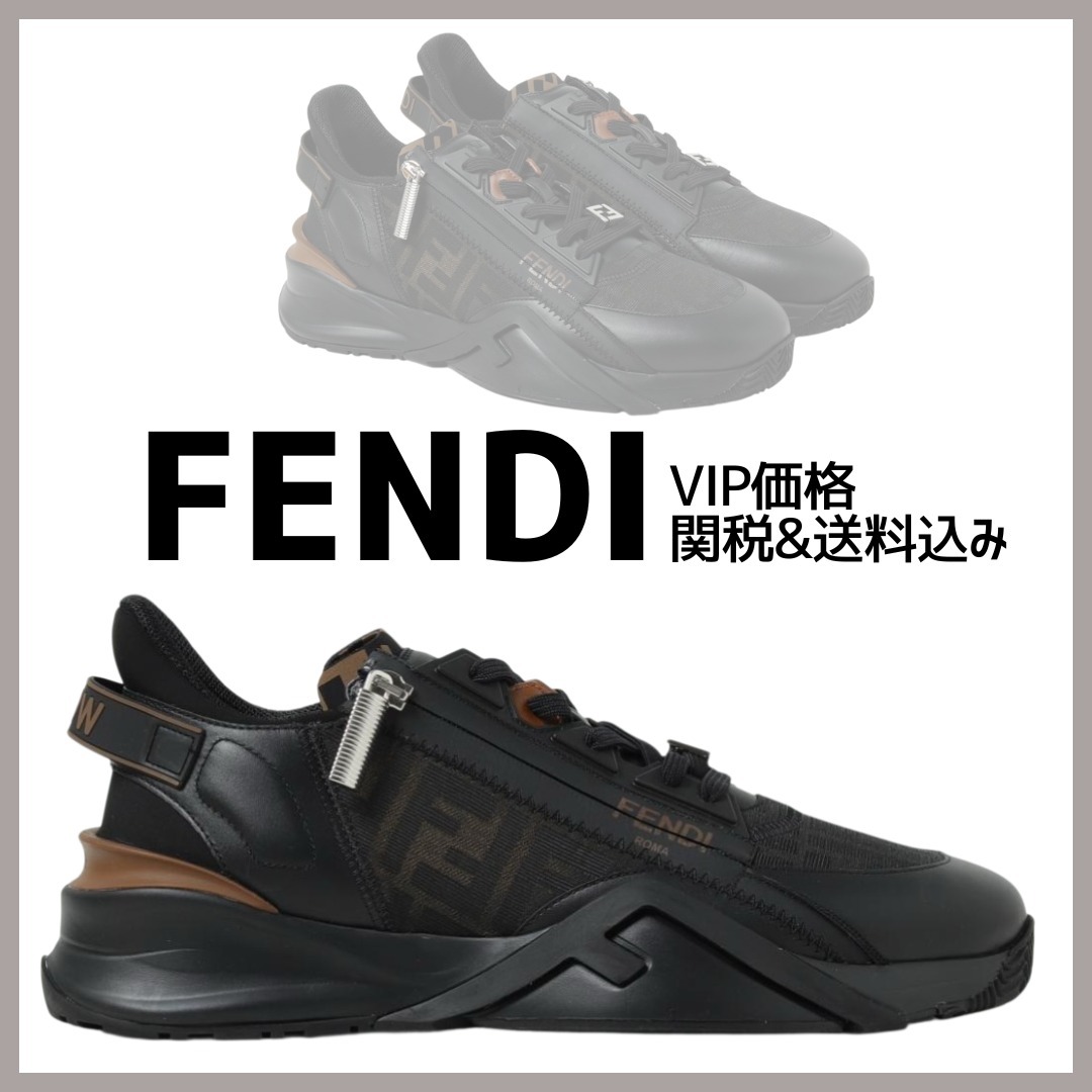 国内発送☆送関込【FENDI】フェンディ フロー スニーカー