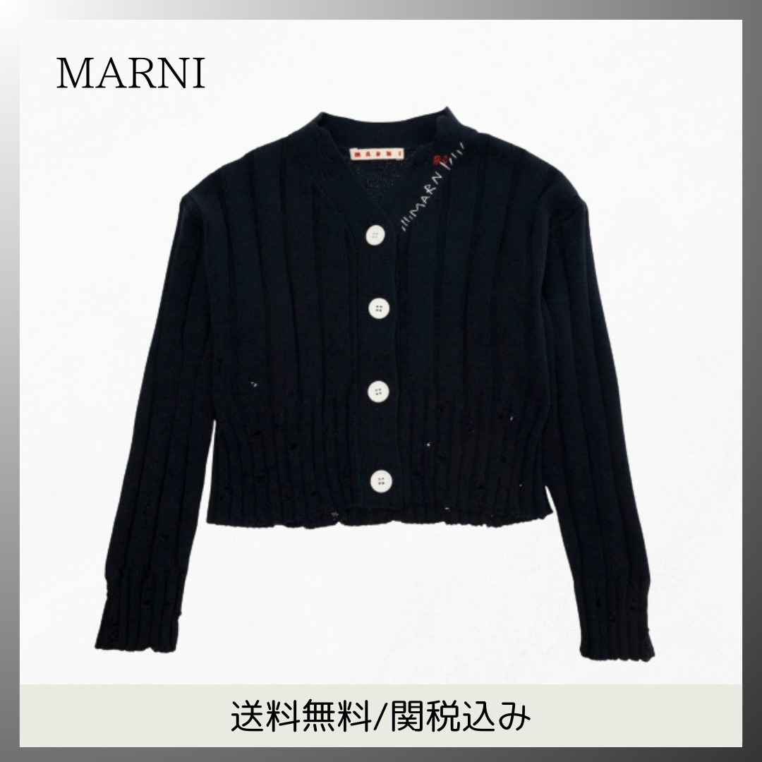 MARNI◆ ダメージ加工 ロゴ 刺繍 カーディガン《大人もOK♪》