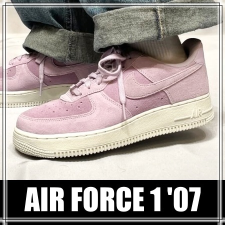 早い者勝ち!!! NIKE ◆ ナイキ W エア フォース 1 '07｜HJ5336
