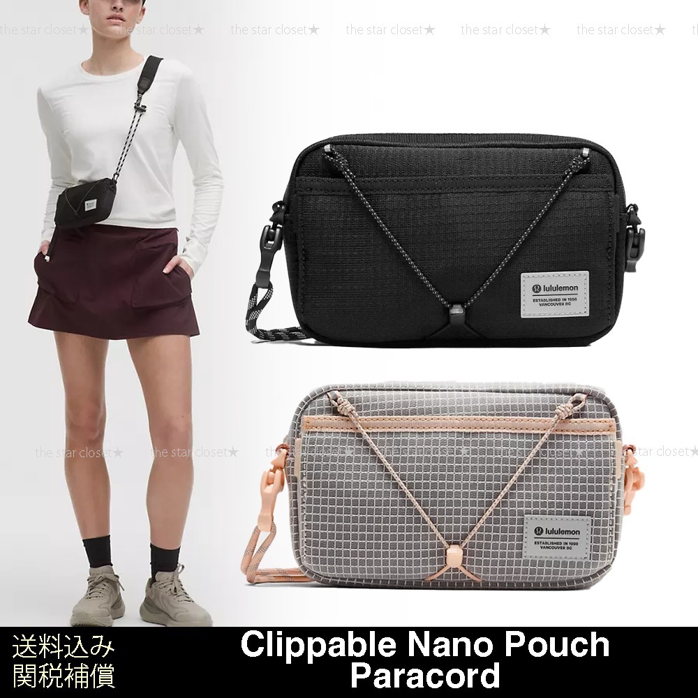 ●lululemon ルルレモン●クリップ式2WAY ナノポーチ パラコード