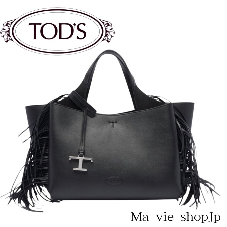 アクセントの効いた逸品【TOD’S】トッズ フリンジ ハンドバック