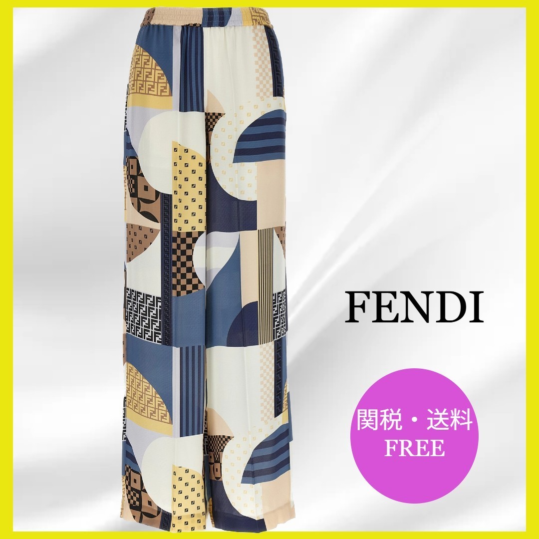 FENDI フェンディ ブルーシルク パンツ パッチワークプリント