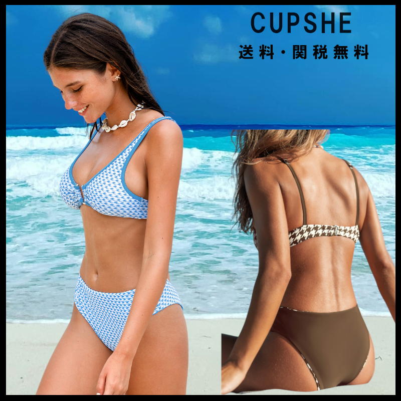 【日本未入荷/国内発】CUPSHE ビキニセット 大人カワイイ