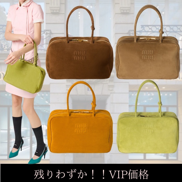 日本未入荷★VIP価格【MIUMIU】ボー スエードバッグ