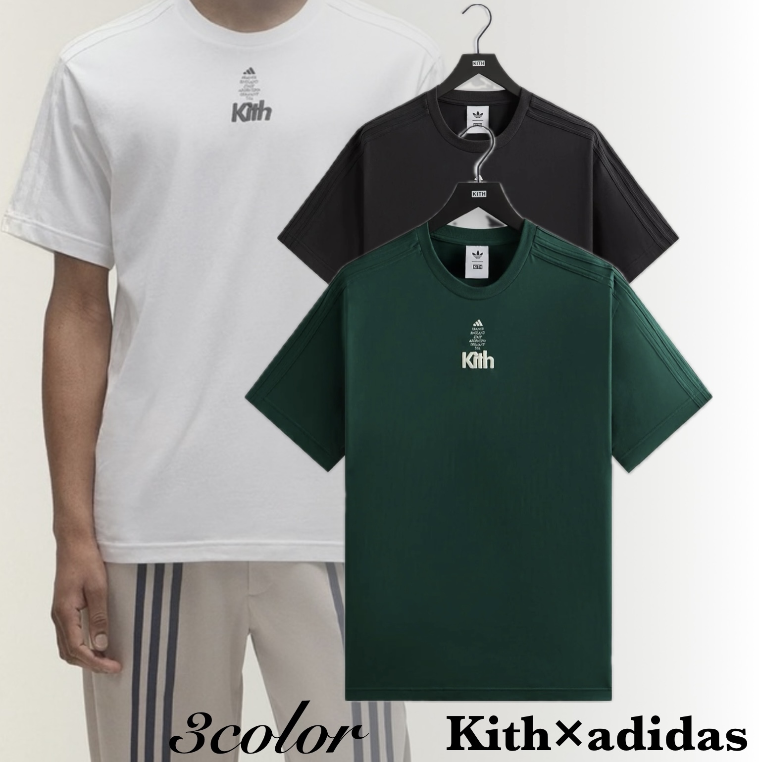 【大人気コラボ】Kith×adidas★ Football 半袖 Tシャツ