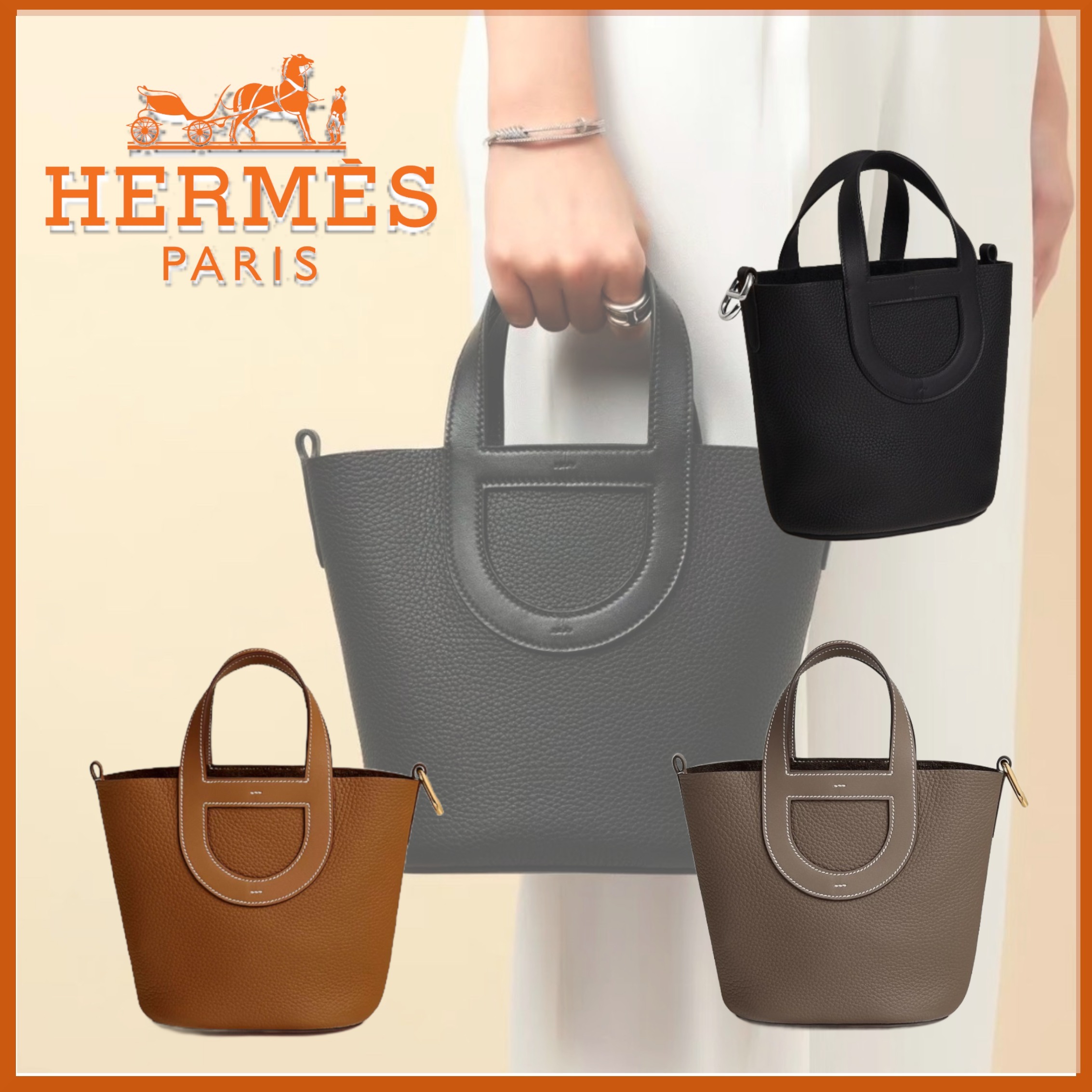 希少☆インザループ18【HERMES】エルメス バッグ In-the-Loop18