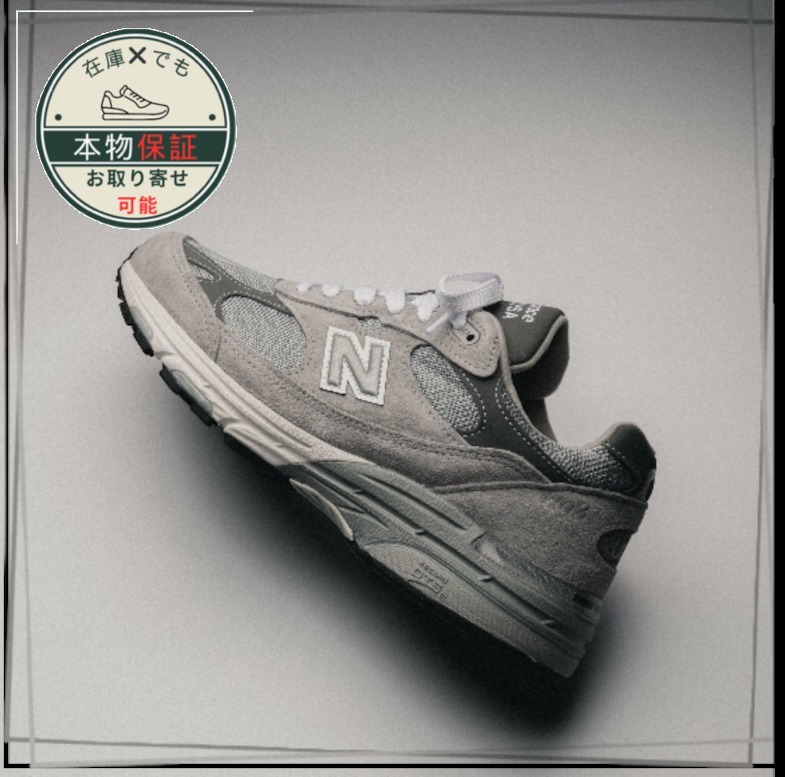 【New Balance】ニューバランス★MR993GL Made in USA