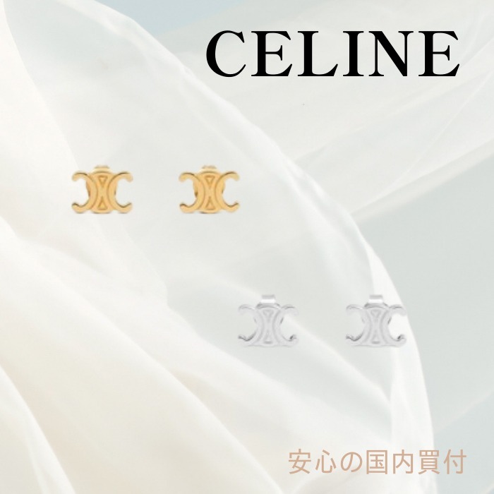 ★すぐ届く★【国内買付】CELINE トリオンフ スタッズ ピアス