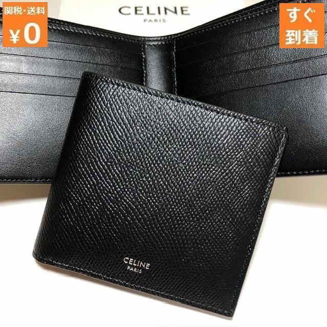 CELINE セリーヌ 二つ折り 財布