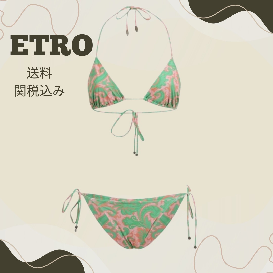 【ETRO エトロ 】ペイズリープリントビキニ レディース★送関込