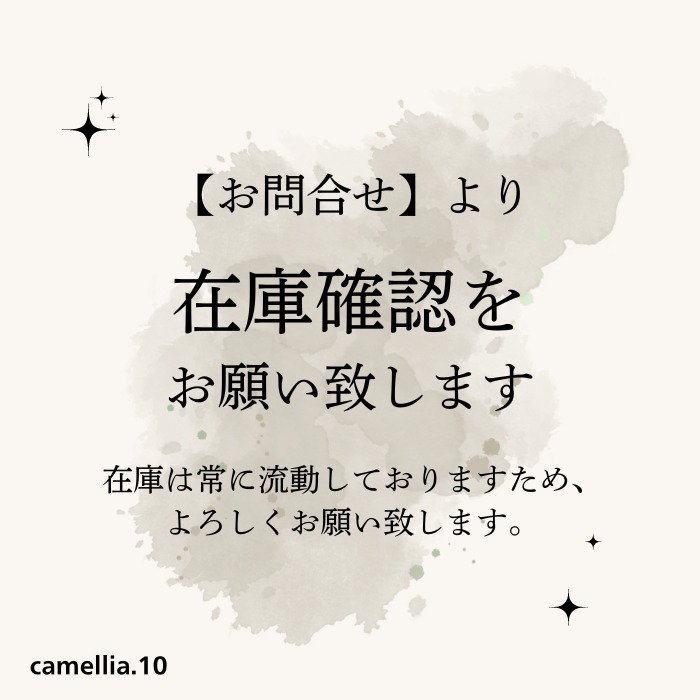 大人の余裕スタイル【HERMES】サンダル 《エズ》 30