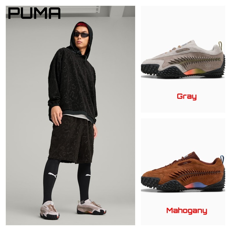 【PUMA】スニーカー★追跡/送料込み