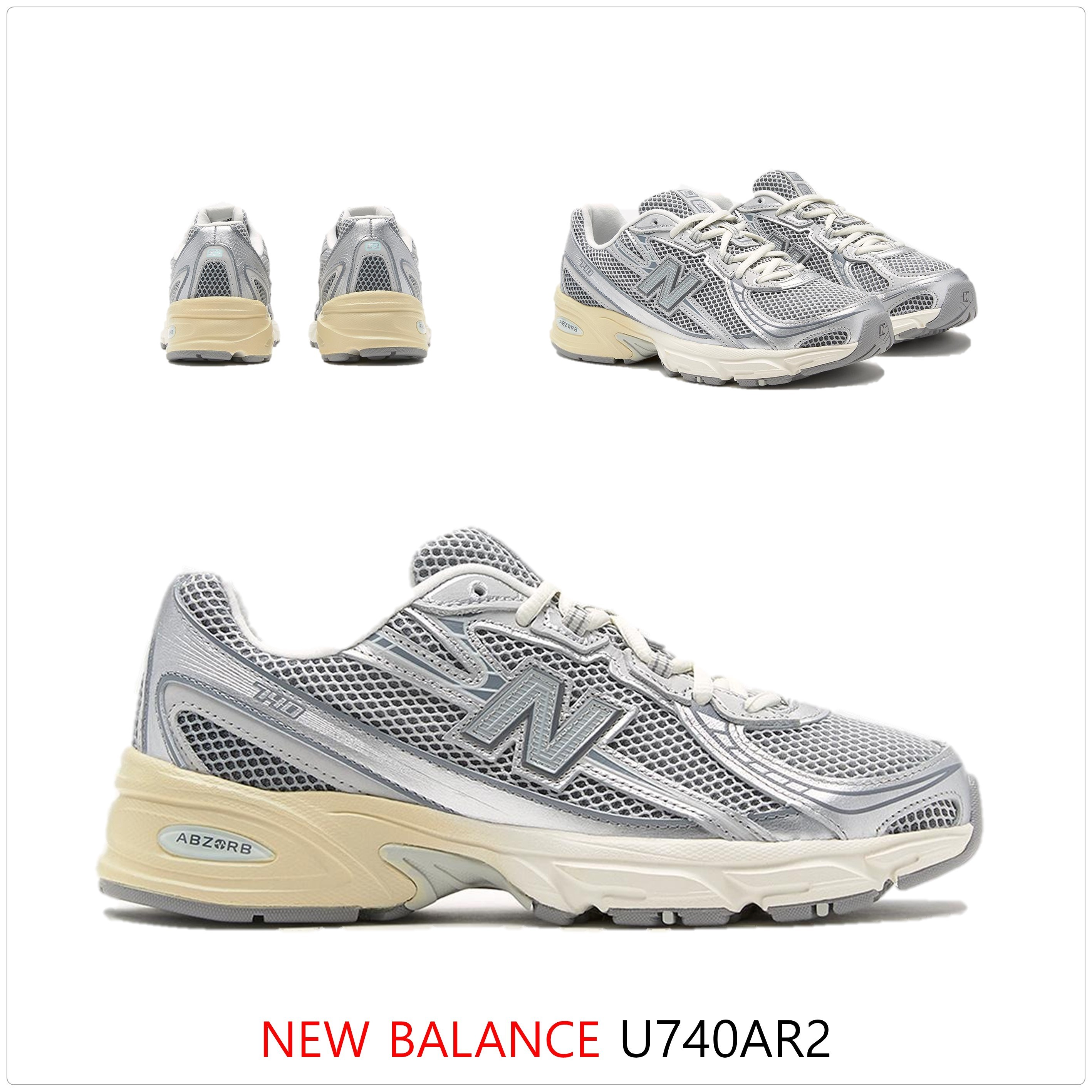 [New Balance]U740 シリーズ★新作・人気★男女★AR2