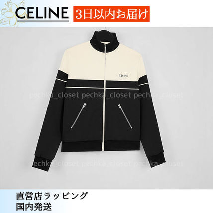 CELINE トラックスーツジャケット / ダブルフェイスジャージー