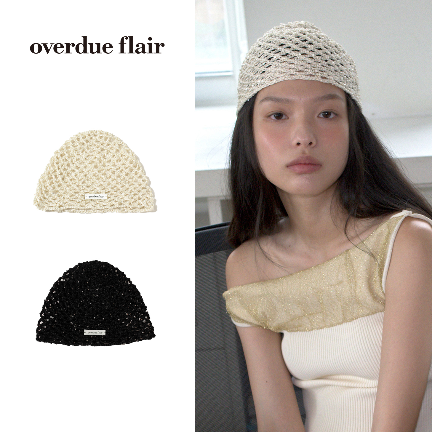 ニットキャップ・ビーニー overdue flair : 25SS / HANDMADE NET BEANIE (2colors)