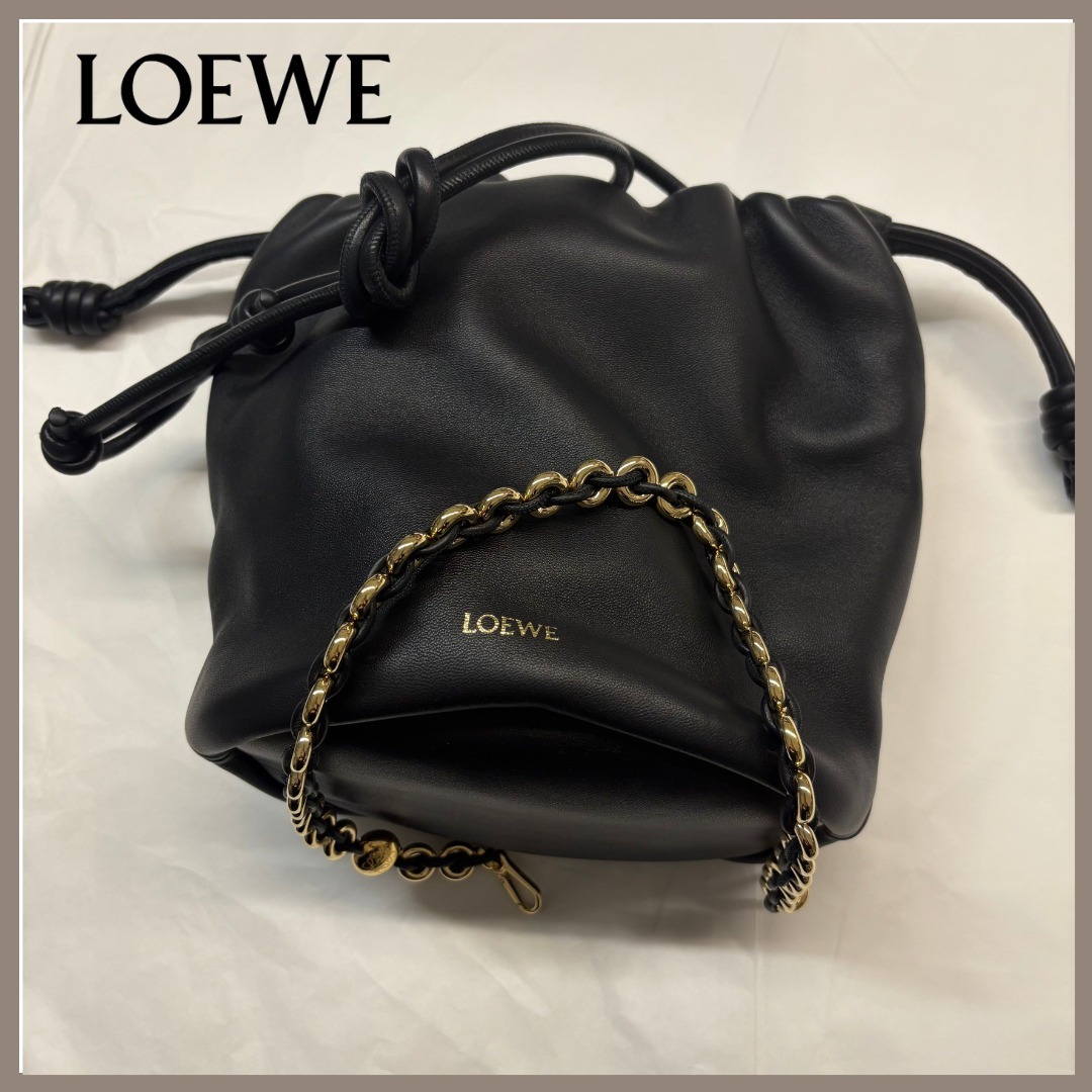 【LOEWE】ブラック フラメンコパース バスケットバッグ