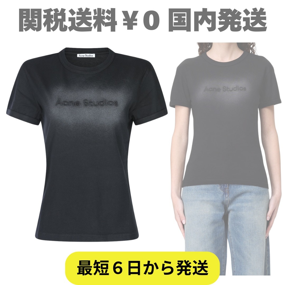 【アクネストゥディオス】ロゴ 半袖Tシャツ コットン ブラック