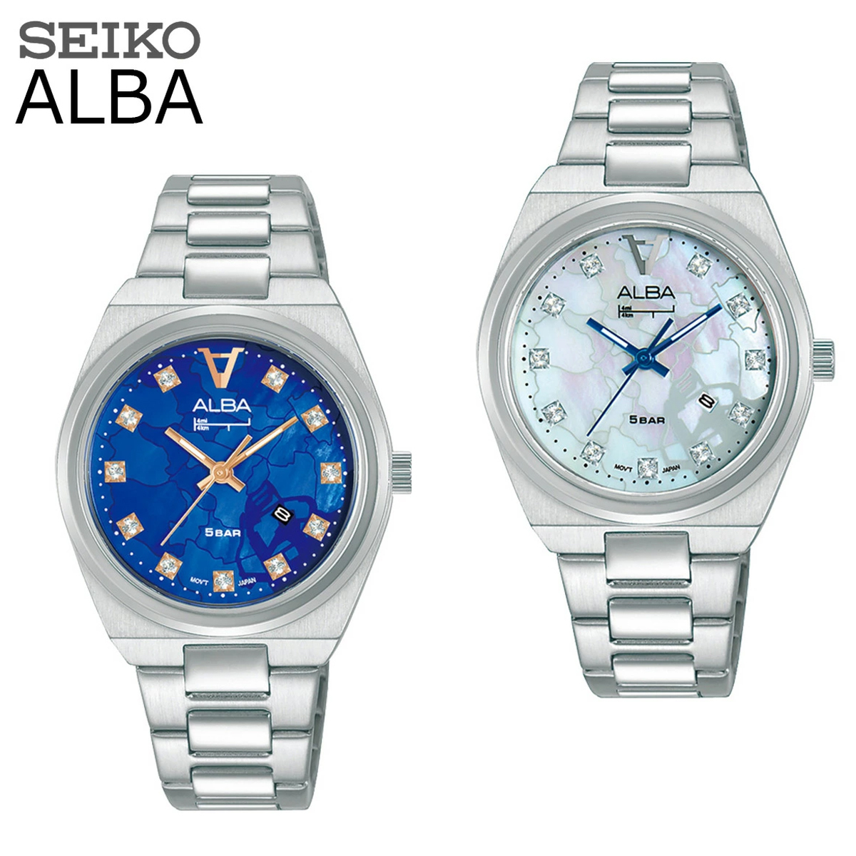SEIKO ALBA ステンレス カレンダー パール ストーン レディース