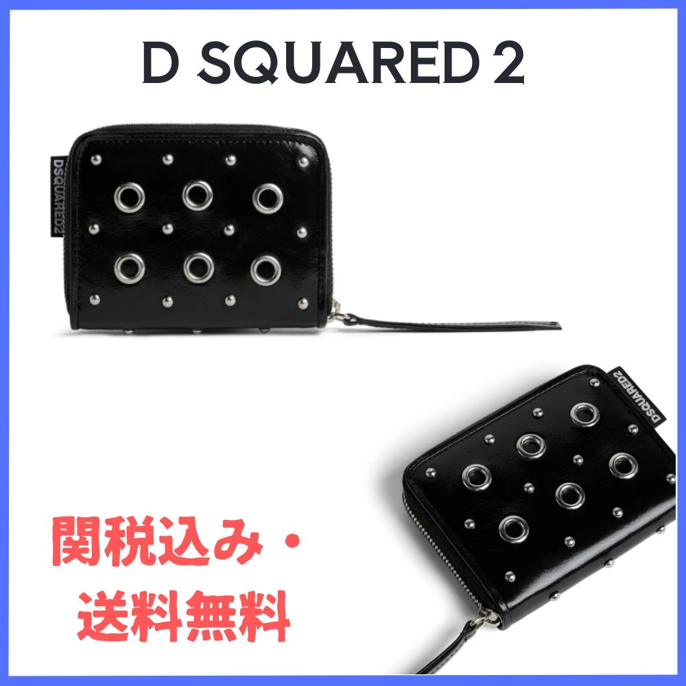関税・送料込み★DSQUARED2★レザーウォレット