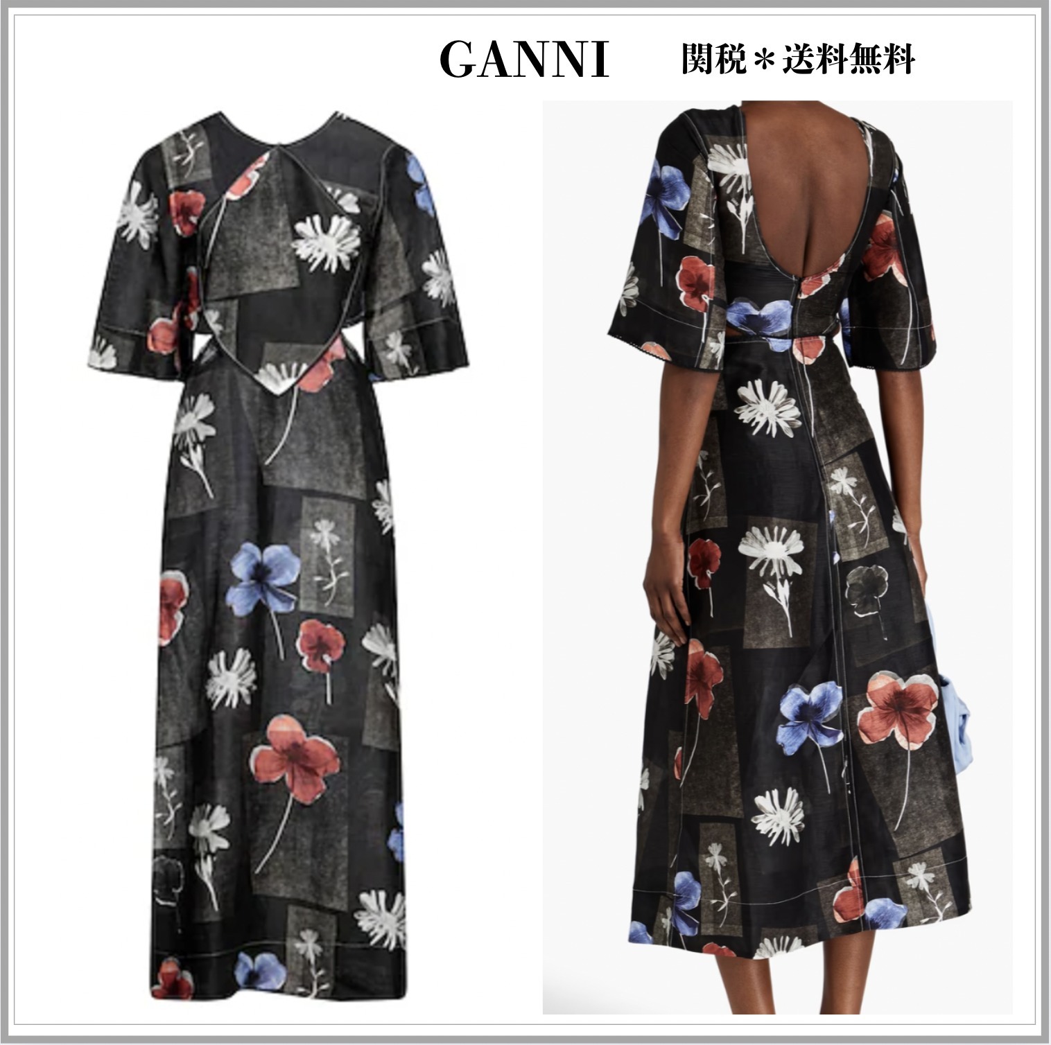 GANNI 花柄 ワンピース ブラック 関＊送込