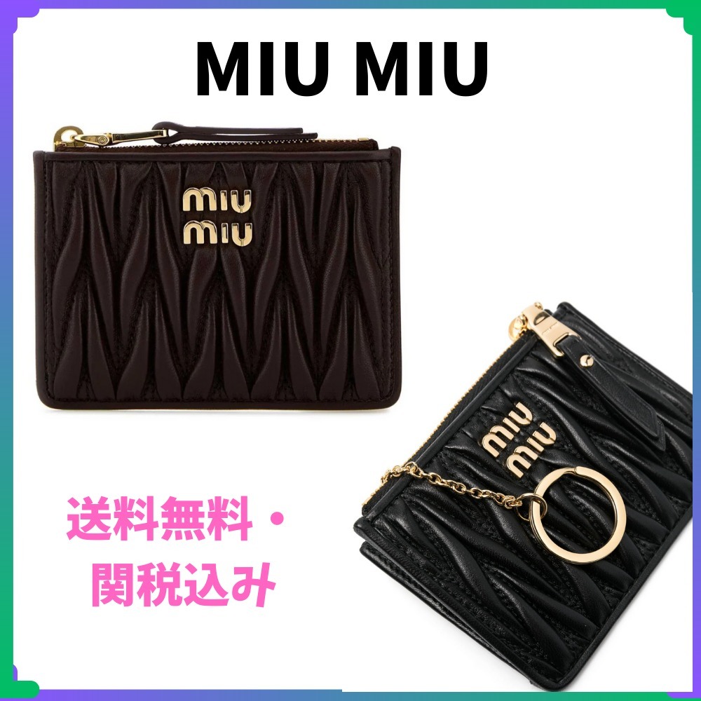 関税・送料込み★MIU MIU★ロゴレタリングウォレット