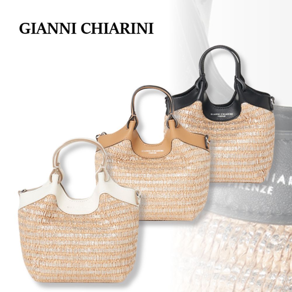 【GIANNI CHIARINI】デュア XS ハンドバッグ
