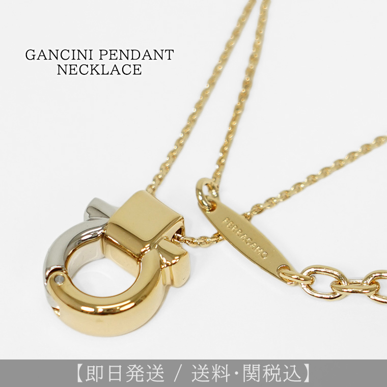 【新作】フェラガモ FERRAGAMO レディース ネックレス