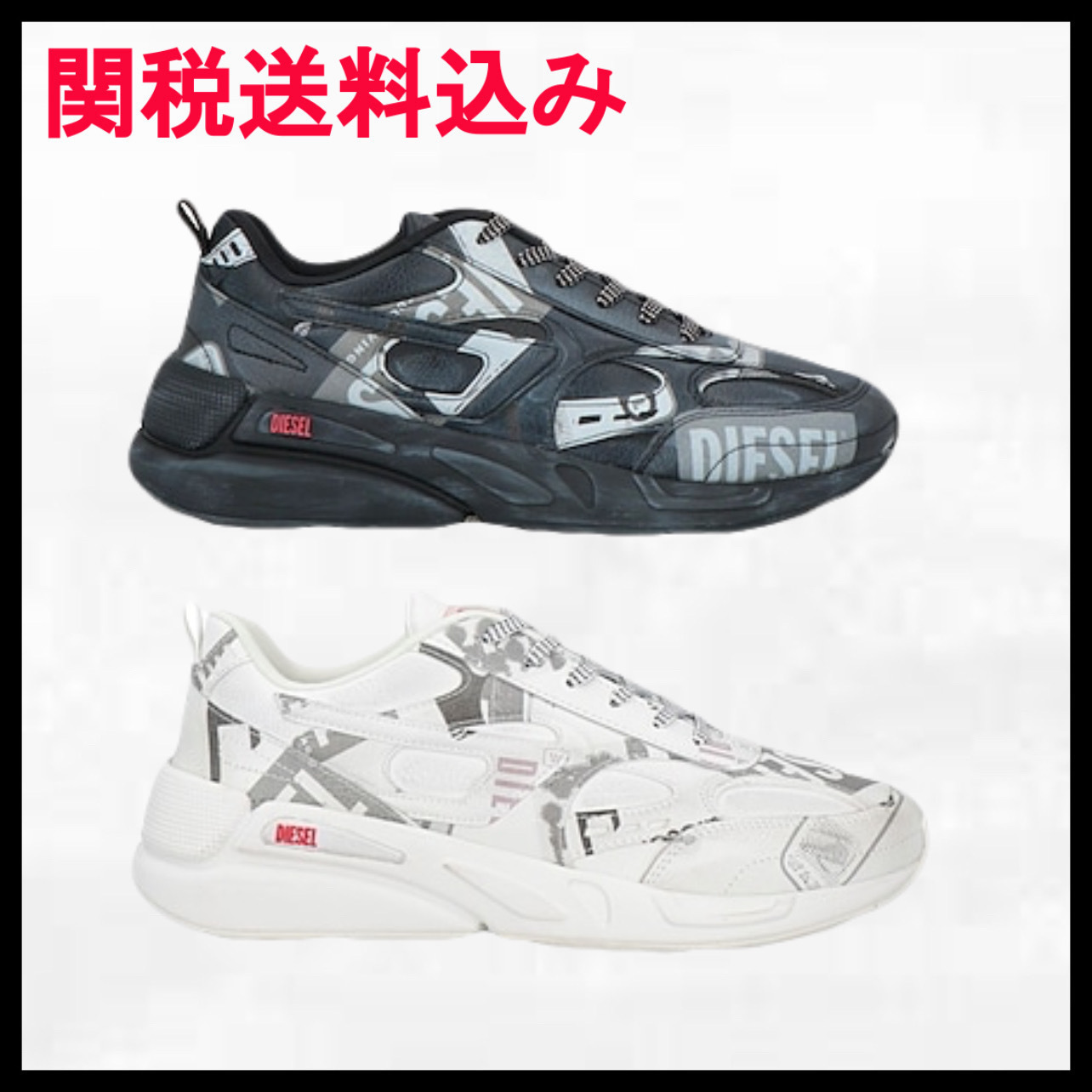 DIESEL スニーカー チャコール ホワイト ローカット ロゴ