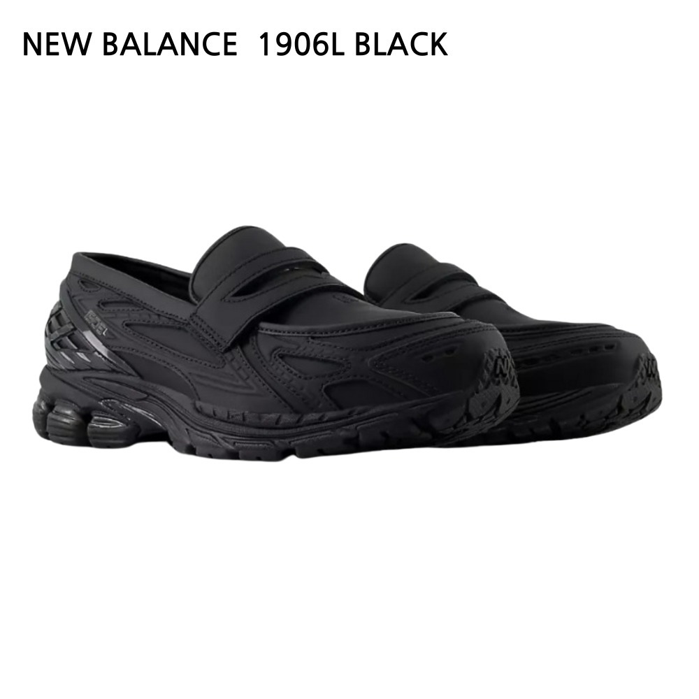 ★NEW BALANCE★ 1906L Black