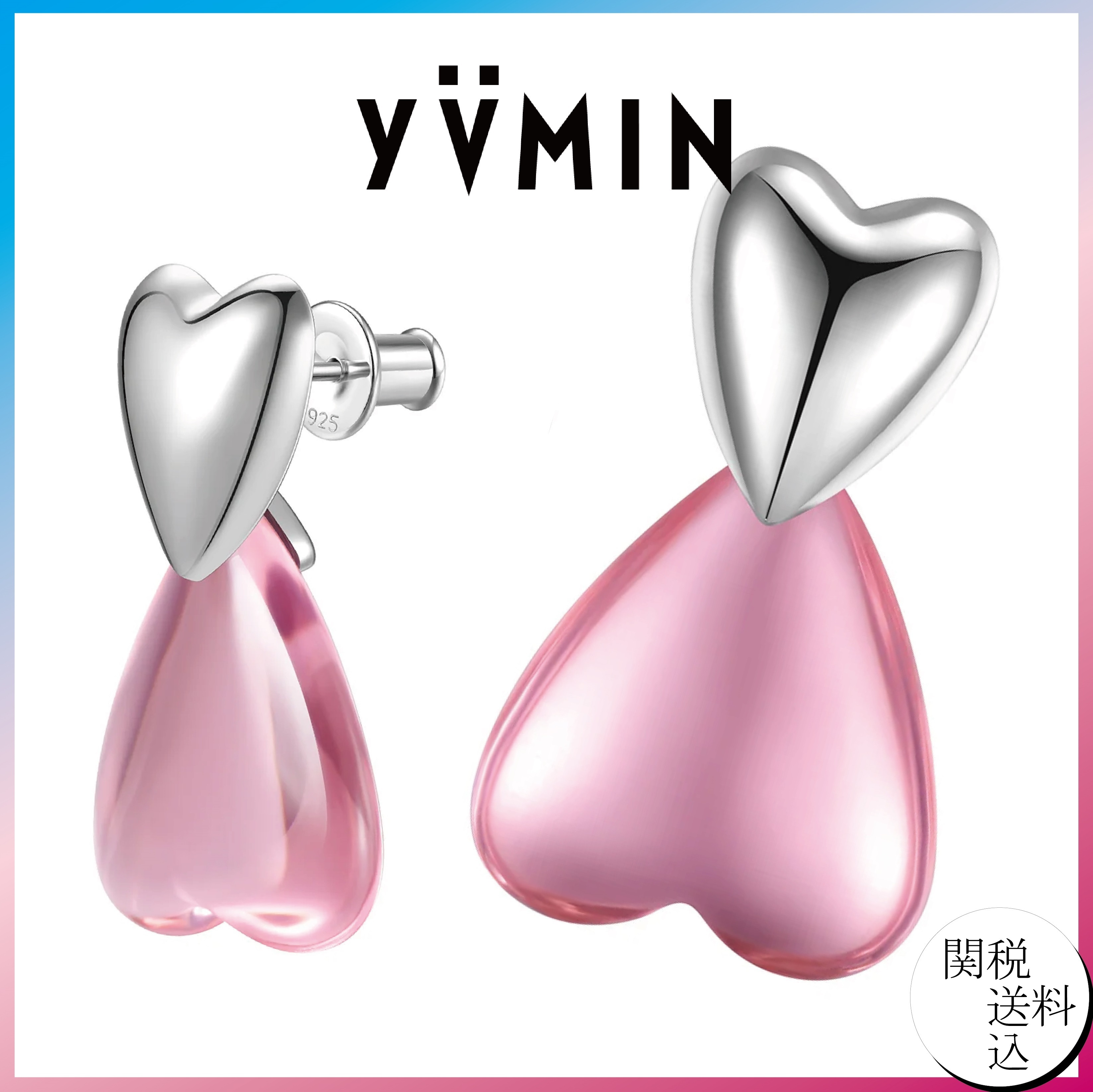 YVMIN >> クリスタルダブル♥ピアス ペア