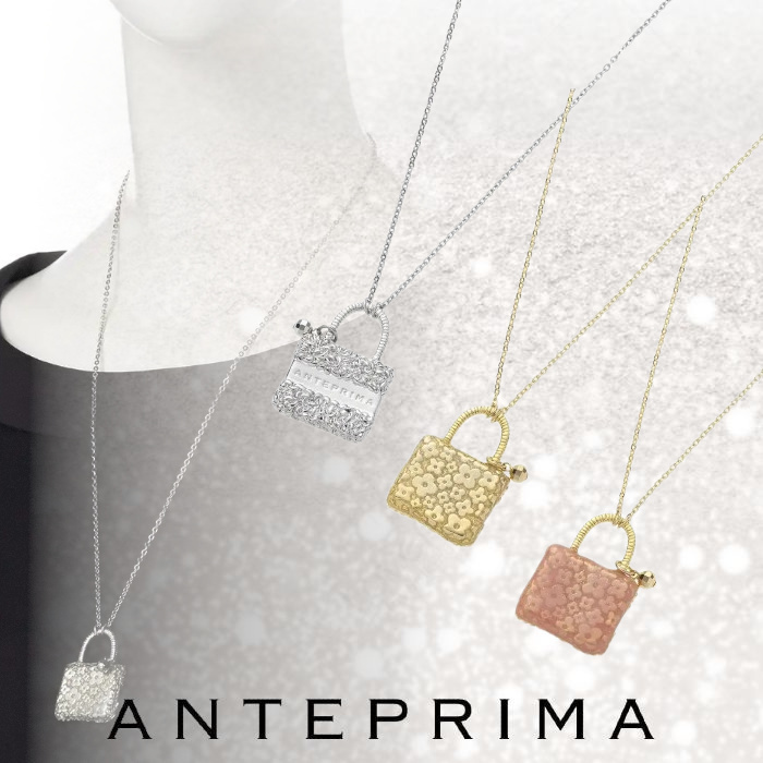 2-5日着 ANTEPRIMA ワイヤーバッグ リバーシブル ネックレス
