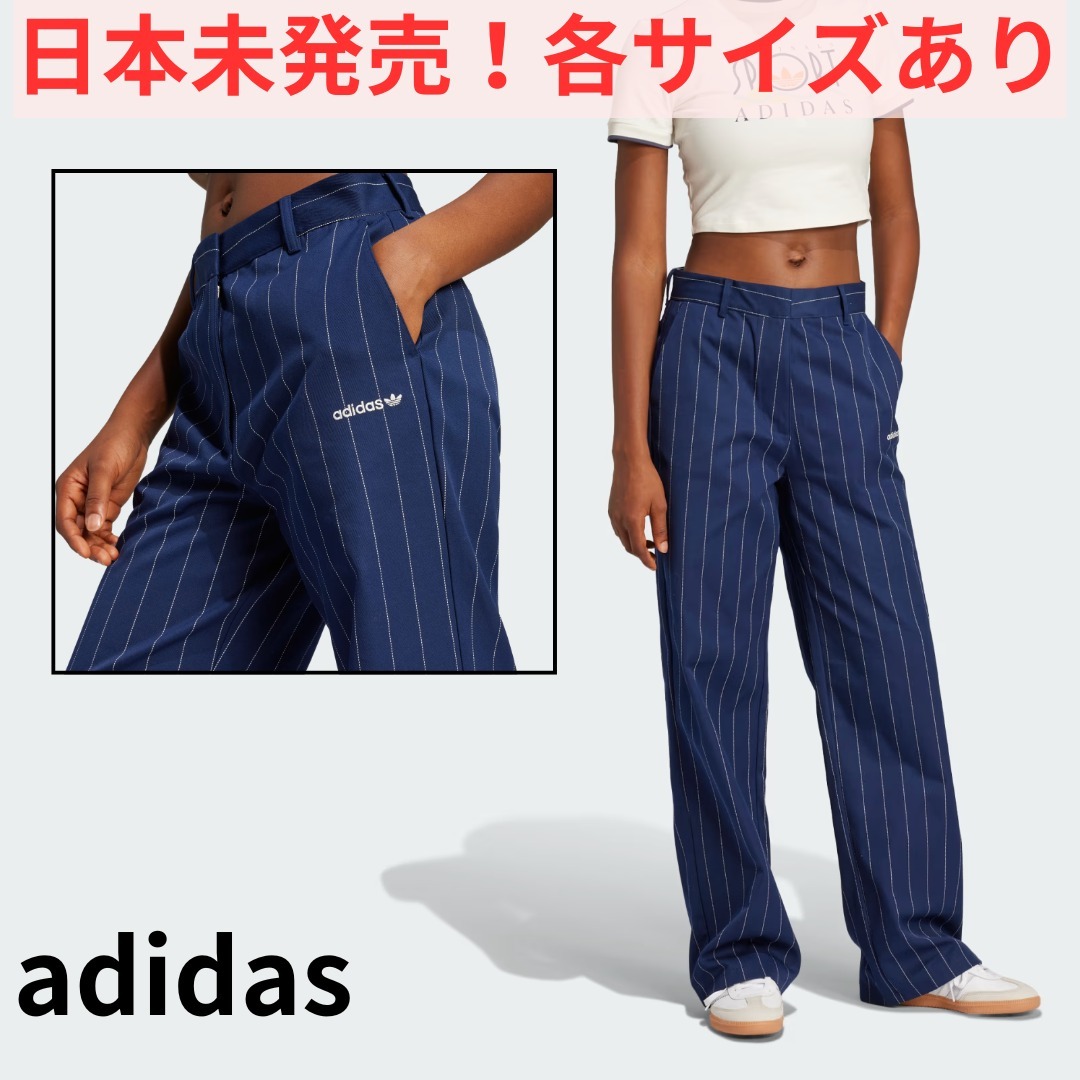 ★adidas★ストライプツイルパンツ Pinstripe Twill Loose Pants