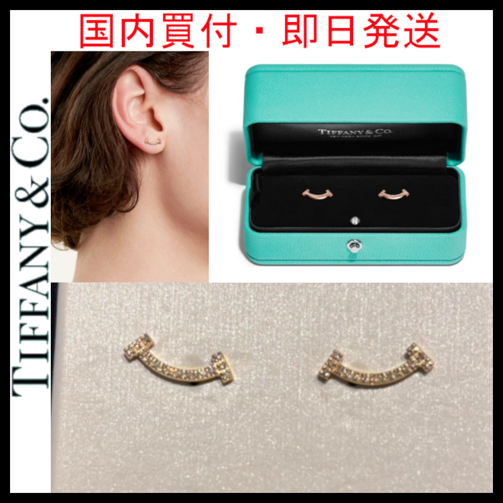 国内買付・即日発送★Tiffany & Co★ダイアモンドスマイルピアス