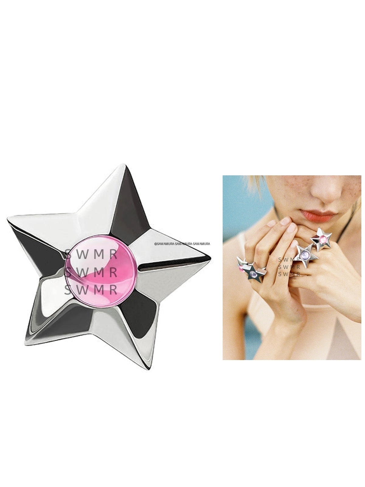 指輪・リング Corundum Three-dimensional Five-pointed Star Ring