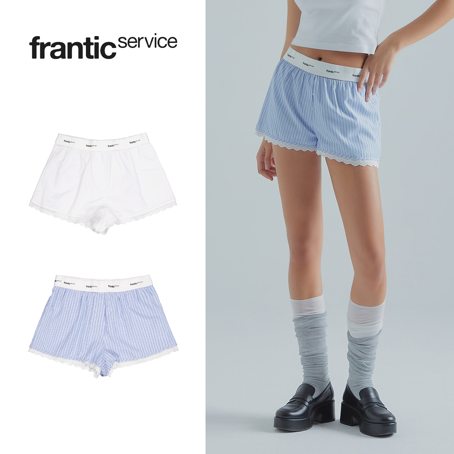 ショートパンツ franticservice : 25SS / Lace Trimming Boxer Shorts (2colors)