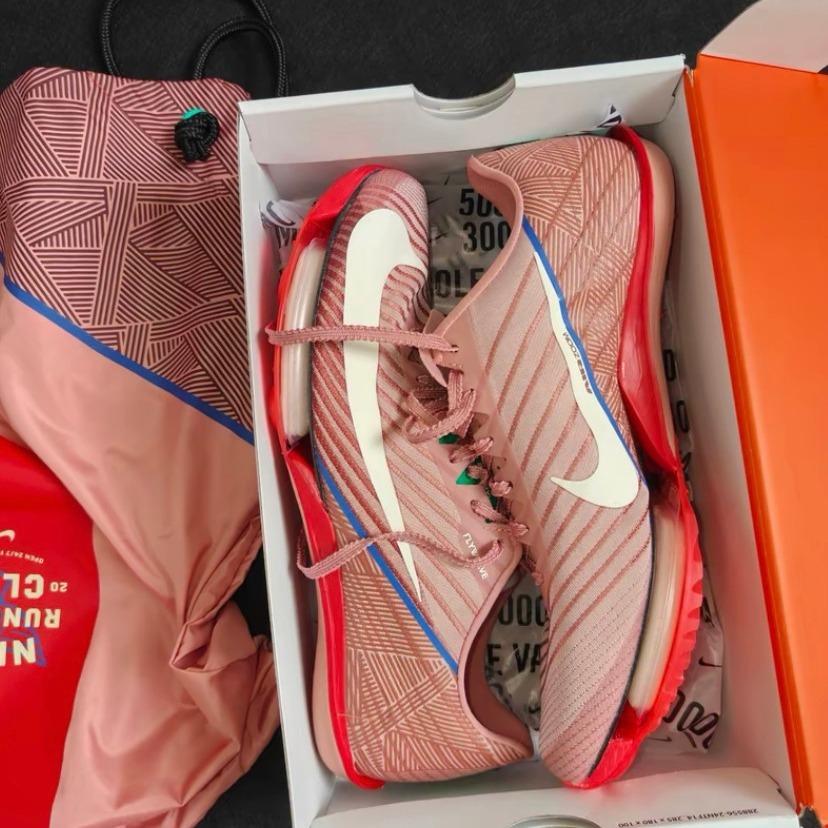 ☆ NIKE MAXFLY 2 ☆ ナイキ マックスフライ 2 送料関税込 (Nike