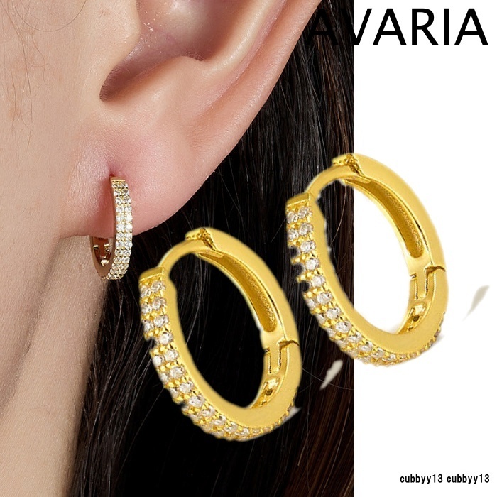 【話題:水中OK色あせ無:左右セット】AVARIA Cathy ピアス