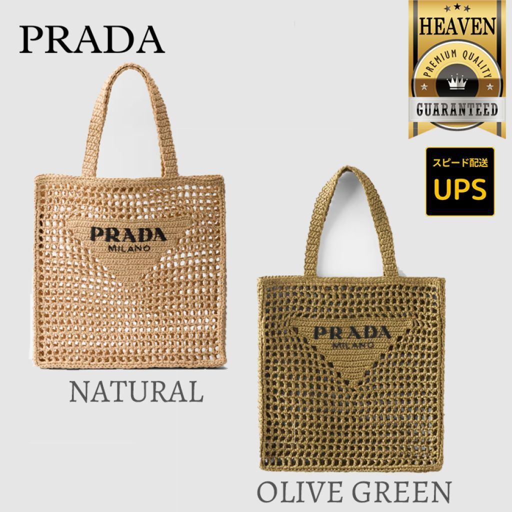 6万取引突破◆UPS便【PRADA】クロシェトートバッグ◆1BG393_2C2T