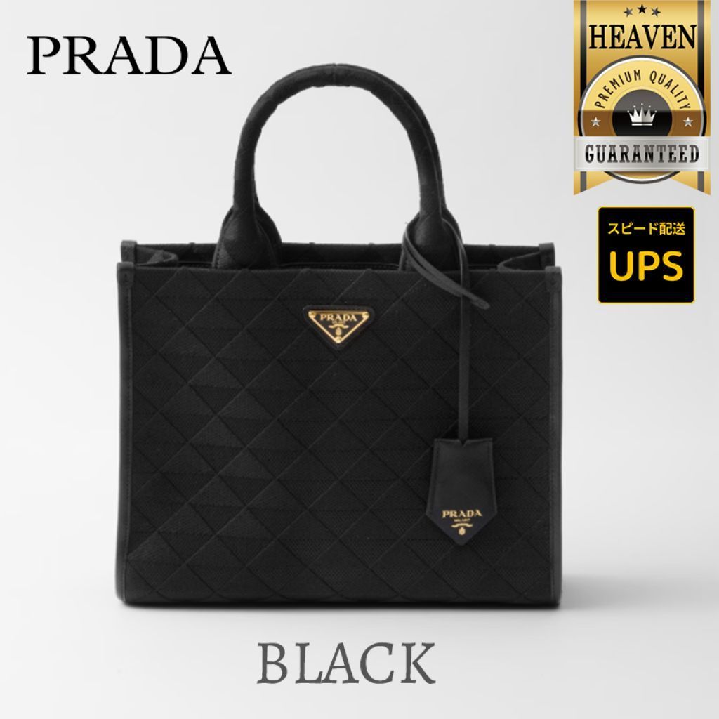6万取引突破◆UPS便【PRADA】ファブリックバッグ◆1BA354_2F3D